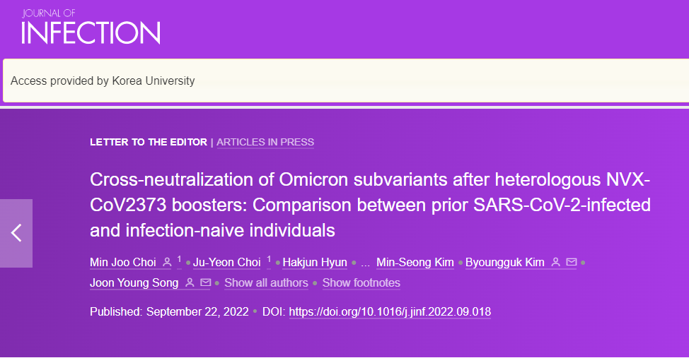 Cross-neutralization of Omicron subvariants after heterologous NVX-CoV2373 boosters: Comparison between prior SARS-CoV-2-infe